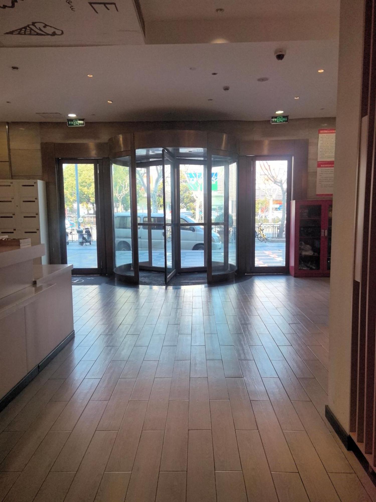 Hanting Zhonghuan Bailian Meichuan Road Hotel Shanghai